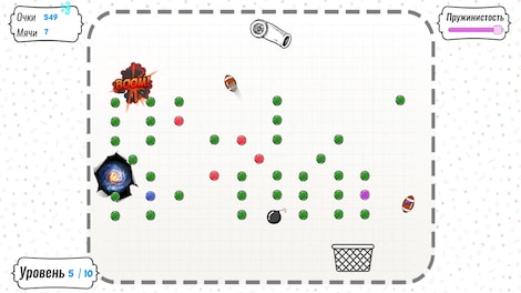 Papper Balls (PC) - Steam Key - GLOBAL - 6