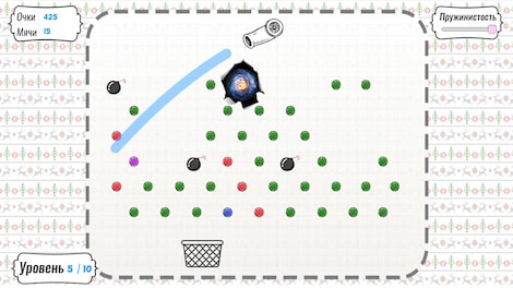 Papper Balls (PC) - Steam Key - GLOBAL - 5