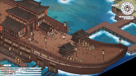 Path of Kung Fu (PC) - Steam Gift - EUROPE - 8
