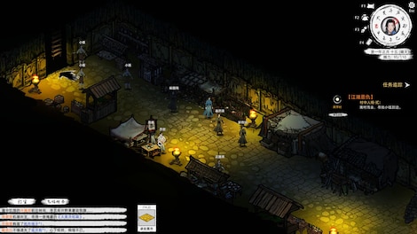 Path of Kung Fu (PC) - Steam Gift - EUROPE - 4