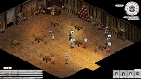 Path of Kung Fu (PC) - Steam Gift - EUROPE - 12