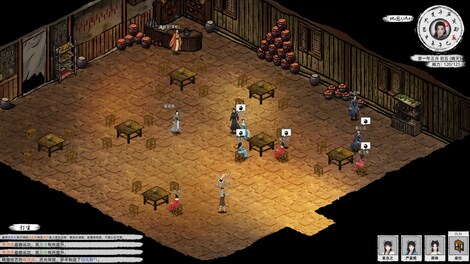Path of Kung Fu (PC) - Steam Key - GLOBAL - 12