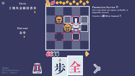 Pawnbarian (PC) - Steam Gift - EUROPE - 5