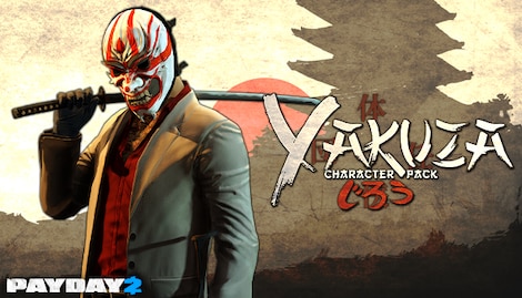 PAYDAY 2: Yakuza Character Pack Steam Gift GLOBAL - 2