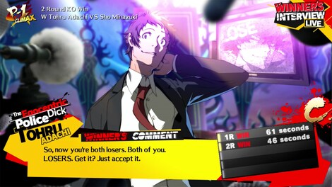 Persona 4 Arena Ultimax (PC) - Steam Gift - GLOBAL - 7