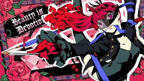 Persona 5 Royal (PC) - Steam Key - CHINA - 3