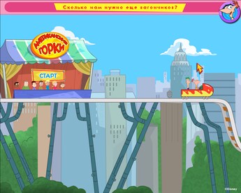 Phineas and Ferb: New Inventions Steam Gift EUROPE - 2