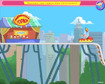 Phineas and Ferb: New Inventions Steam Gift GLOBAL - 2