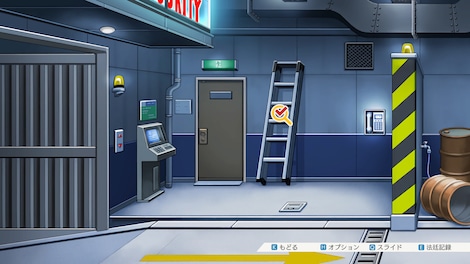 Phoenix Wright: Ace Attorney Trilogy / 逆転裁判123 成歩堂セレクション Steam Key GLOBAL - 4