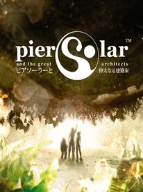 Pier Solar and the Great Architects Steam Gift GLOBAL - 1