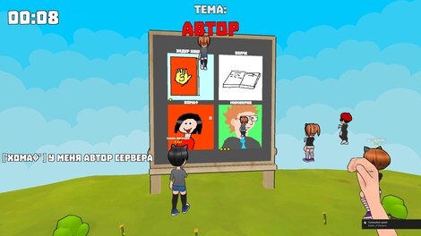 Pixel Painter Steam Key GLOBAL - 3