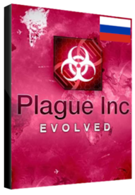 Plague Inc: Evolved Steam Key RU/CIS - 15