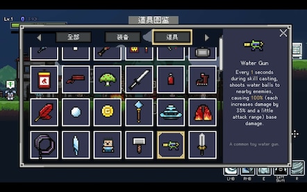 Portal Dungeon (PC) - Steam Account - GLOBAL - 14