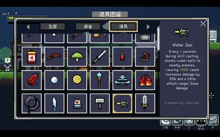 Portal Dungeon (PC) - Steam Key - EUROPE - 14