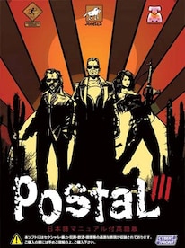 Postal 3 Steam Key GLOBAL - 1