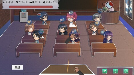 Practice Teacher (PC) - Steam Account - GLOBAL - 5