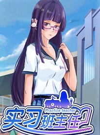 Practice Teacher (PC) - Steam Account - GLOBAL - 1