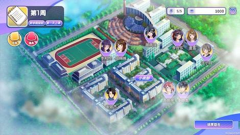 Practice Teacher (PC) - Steam Key - GLOBAL - 6