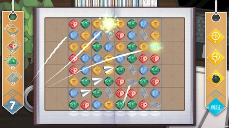 Practice Teacher (PC) - Steam Key - GLOBAL - 7