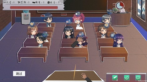 Practice Teacher (PC) - Steam Key - GLOBAL - 5