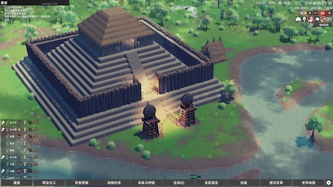 Primitive Society Simulator (PC) - Steam Account - GLOBAL - 14