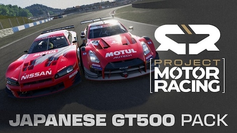 Project Motor Racing: Japanese GT500 Pack (PC) - Steam Key - GLOBAL - 0