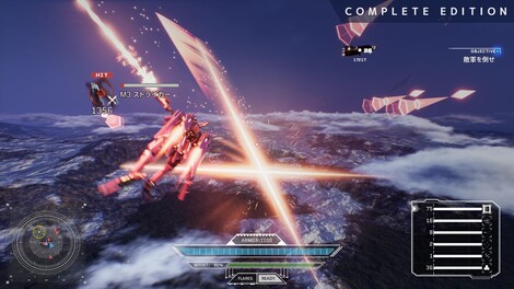 Project Nimbus: Complete Edition (PC) - Steam Key - EUROPE - 0