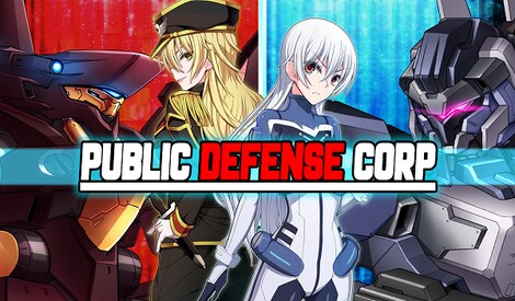 Public Defense Corp (PC) - Steam Gift - JAPAN - 2