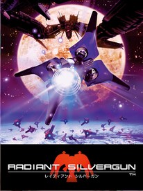 Radiant Silvergun (PC) - Steam Gift - GLOBAL - 1