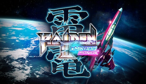 Raiden III x MIKADO MANIAX (PC) - Steam Key - GLOBAL - 0