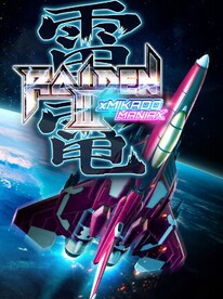 Raiden III x MIKADO MANIAX (PC) - Steam Key - GLOBAL - 1