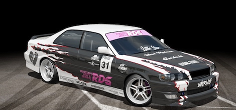 RDS - The Official Drift Videogame - PREMIUM CARS PACK#2 (DLC) - Steam Key - (GLOBAL) - 7