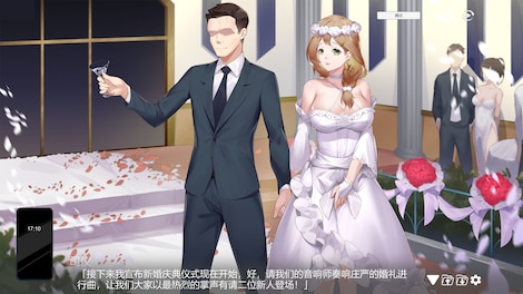 Rebirth:Mr Wang (PC) - Steam Gift - JAPAN - 4