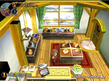 Recettear: An Item Shop's Tale Steam Gift GLOBAL - 9