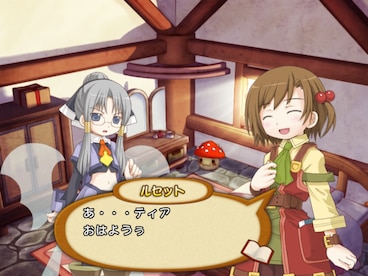 Recettear: An Item Shop's Tale Steam Gift GLOBAL - 10