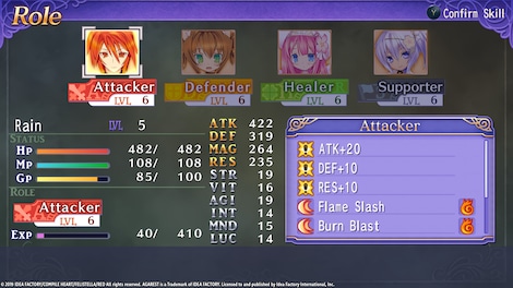 Record of Agarest War Mariage | アガレスト戦記 Mariage | 阿加雷斯特戰記　甜蜜新婚 | 阿加雷斯特战记　甜蜜新婚 Steam Key GLOBAL - 7