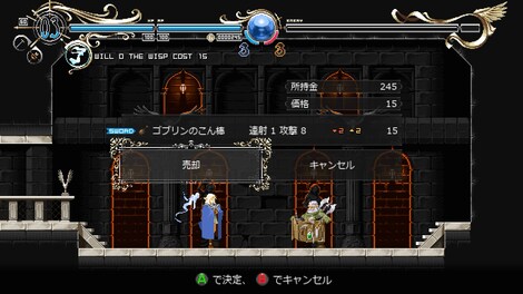 Record of Lodoss War-Deedlit in Wonder Labyrinth (PC) - Steam Gift - NORTH AMERICA - 10
