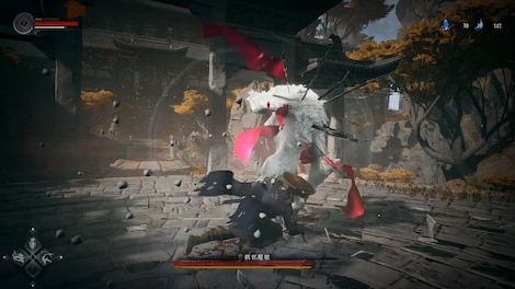 Redemption of Liuyin (PC) - Steam Key - GLOBAL - 9