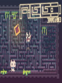 Reed Steam Key GLOBAL - 1