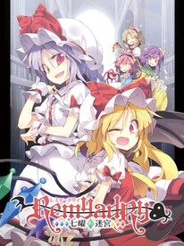 Remyadry Steam Key GLOBAL - 1