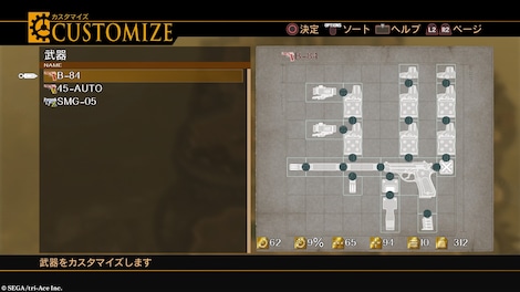 RESONANCE OF FATE/END OF ETERNITY 4K/HD EDITION (PC) - Steam Gift - GLOBAL - 10