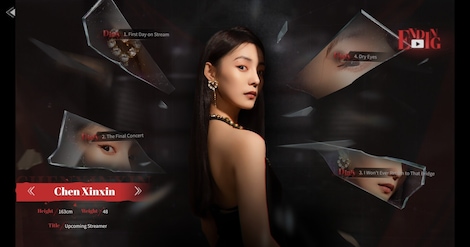 Revenge On Gold Diggers (PC) - Steam Key - GLOBAL - 9