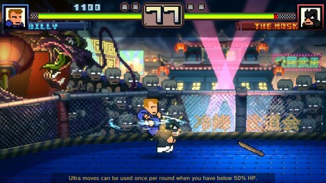 River City: Rival Showdown (PC) - Steam Gift - GLOBAL - 5