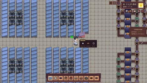 River Town Factory (PC) - Steam Key - GLOBAL - 8