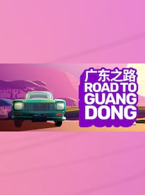 Road to Guangdong - Road Trip Car Driving Simulator Story-Based Indie Game (公路旅行驾驶游戏) Steam Key GLOBAL - 1