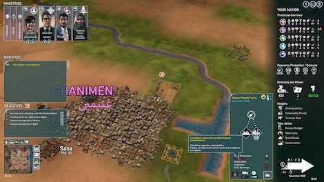 Rogue State Revolution (PC) - Steam Gift - GLOBAL - 0