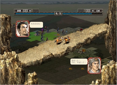 Romance of the Three Kingdoms VII with Power Up Kit (PC) - Steam Account - GLOBAL - 6