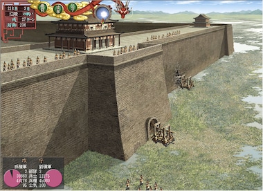 Romance of the Three Kingdoms VII with Power Up Kit (PC) - Steam Account - GLOBAL - 3