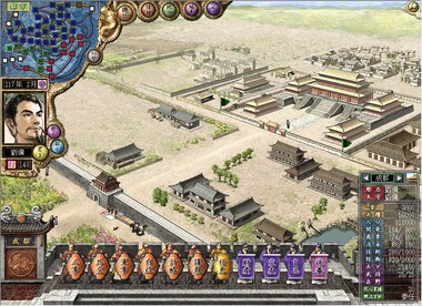 Romance of the Three Kingdoms VII with Power Up Kit (PC) - Steam Key - GLOBAL - 7