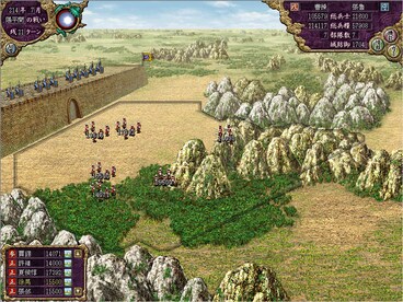 Romance of the Three Kingdoms VIII with Power Up Kit (PC) - Steam Account - GLOBAL - 7
